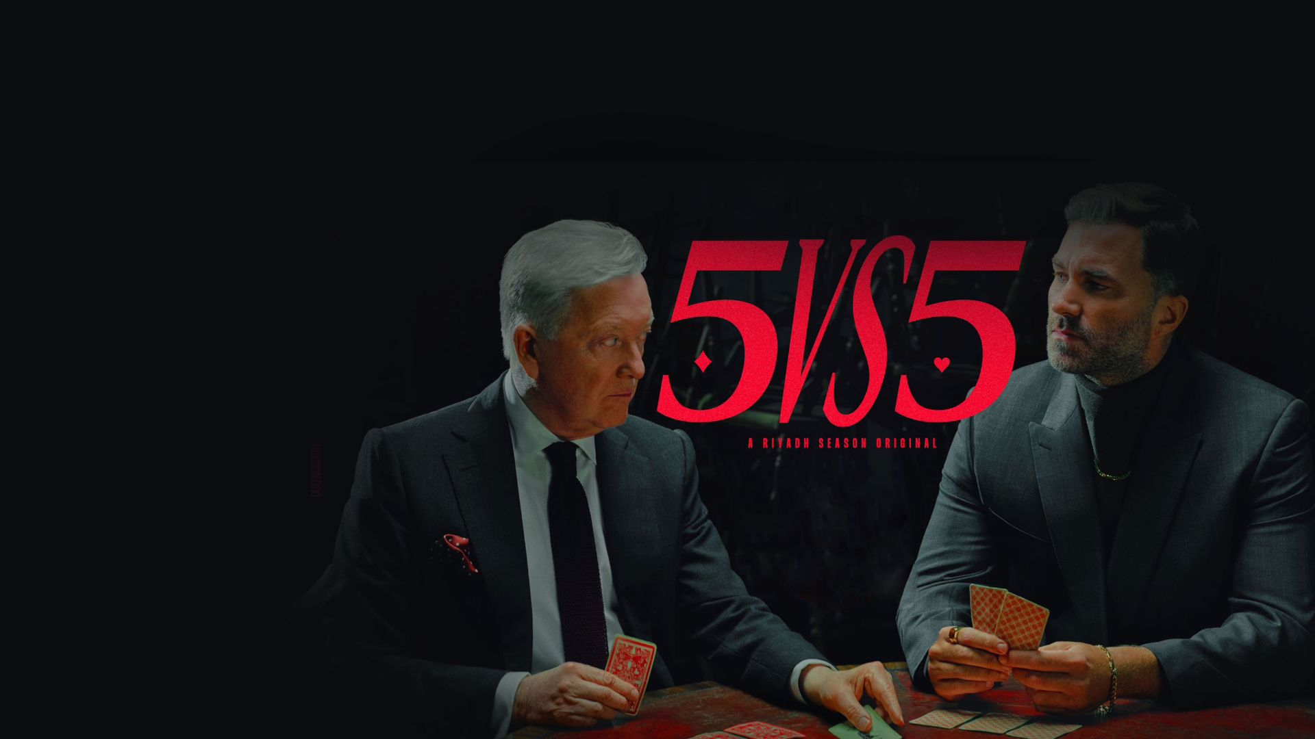 5-vs-5-event
