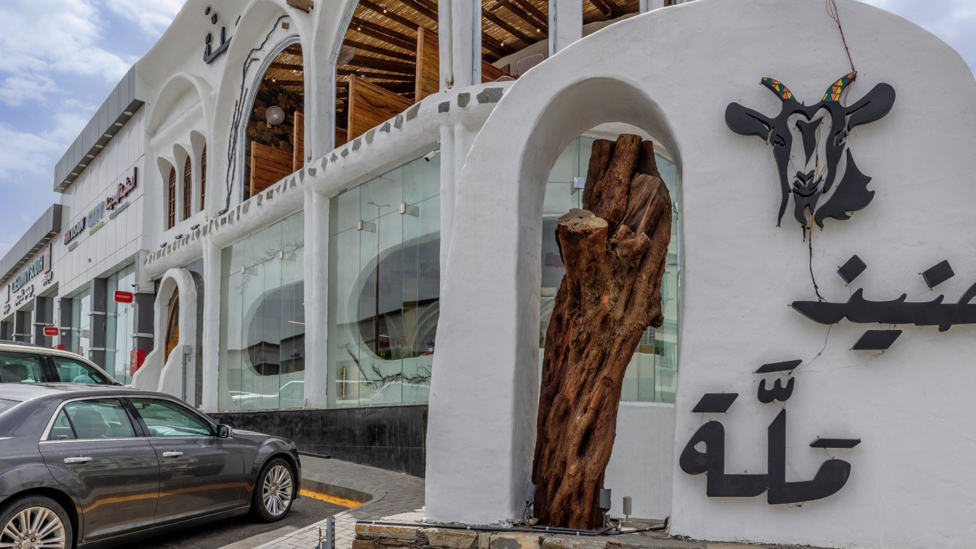 Restaurant Mallah – Saveurs traditionnelles saoudiennes à Abha - Site ...