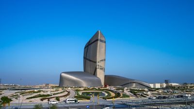 مناطق المملكة العربية السعودية المنطقة الشرقية الموقع الرسمي للسياحة السعودية
