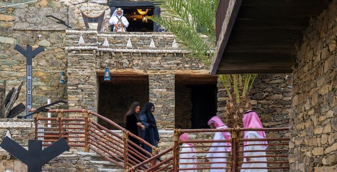 Al Baha - Visit Saudi Official Website