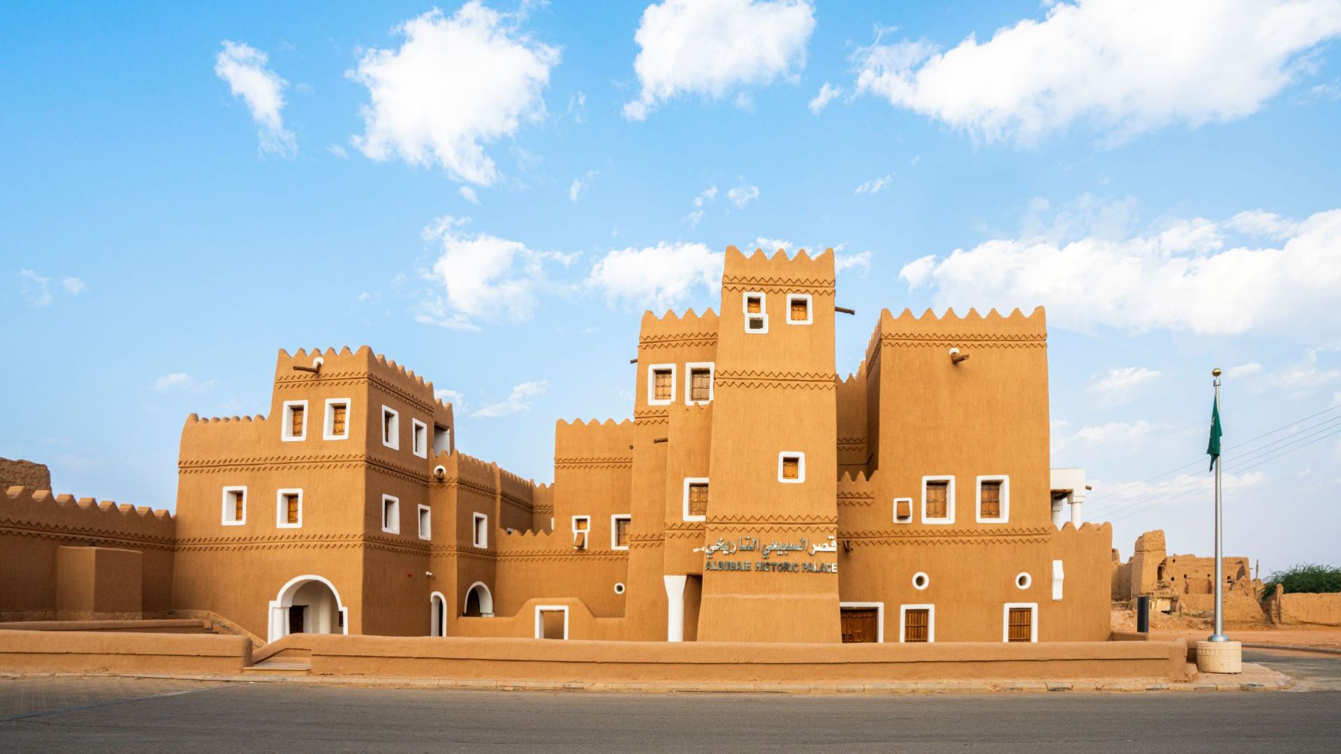 Al-Subaie Palace 'A Glimpse Into Saudi's Rich History'