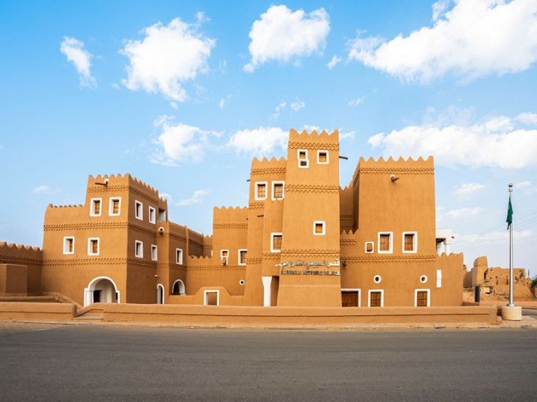 Saudi Traditional Architecture