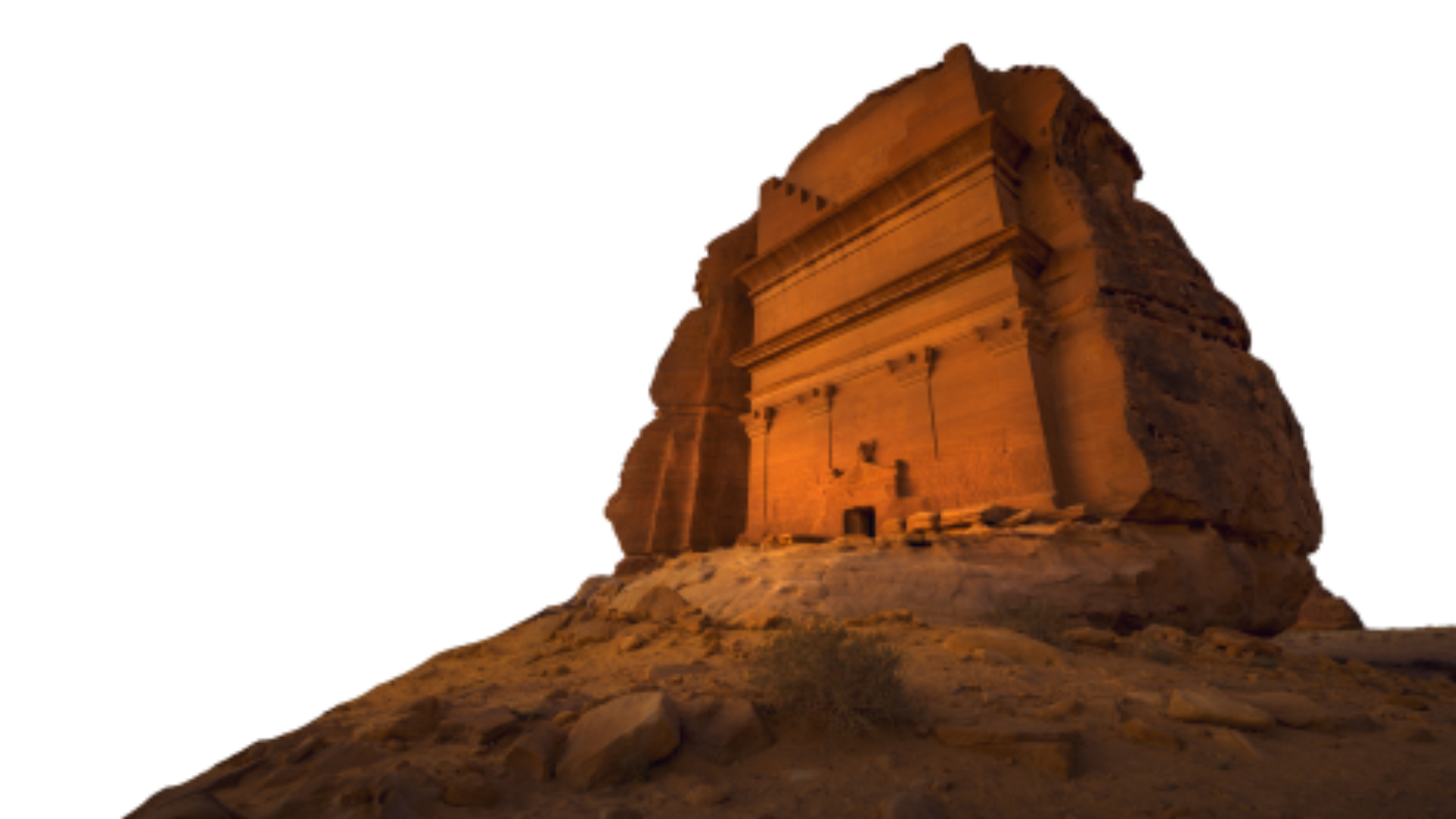 AlUla