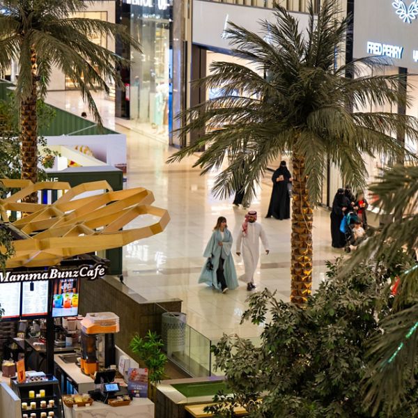 Park Avenue - Visit Saudi Official Website