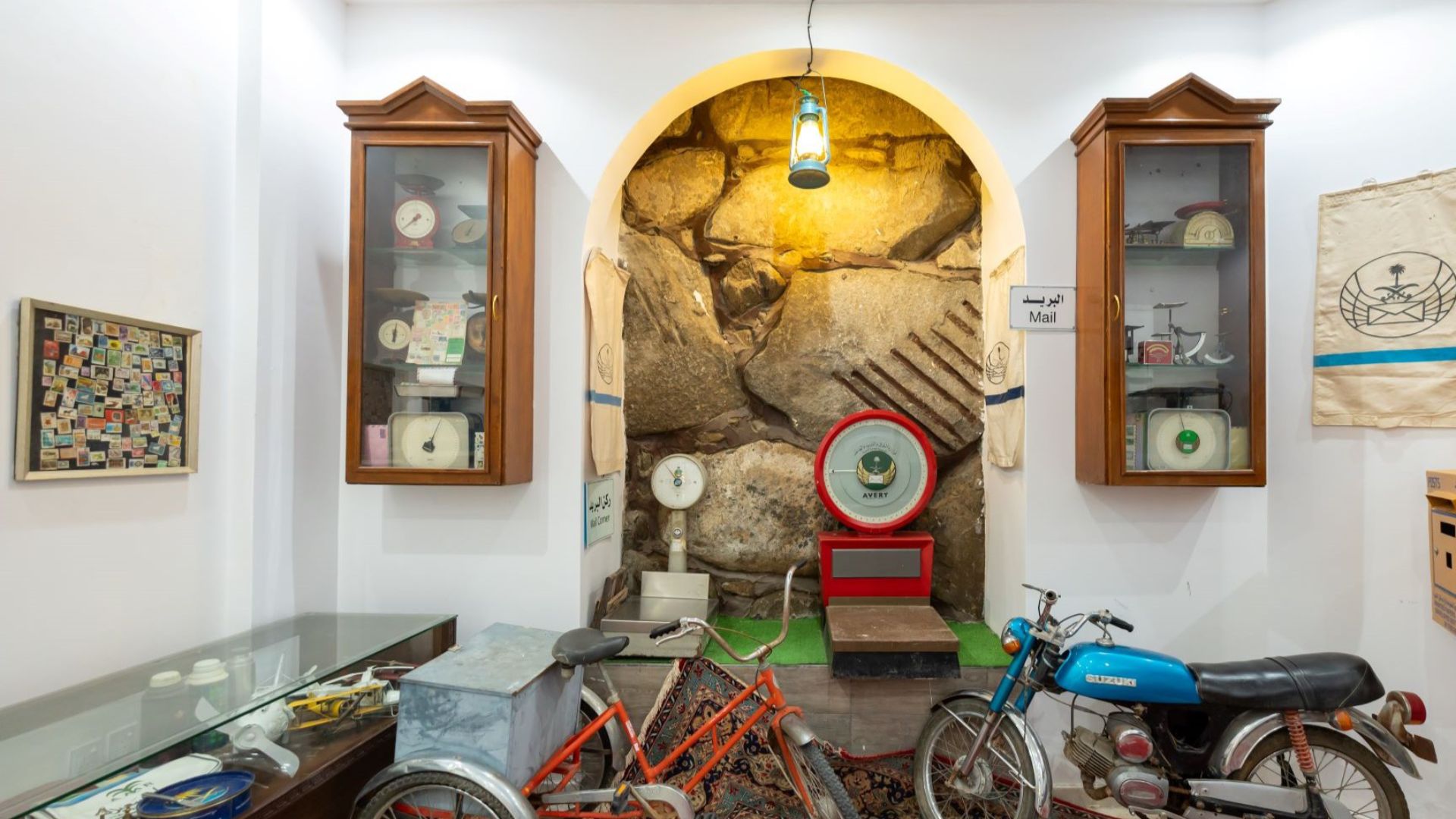 Earus Almasayif Museum