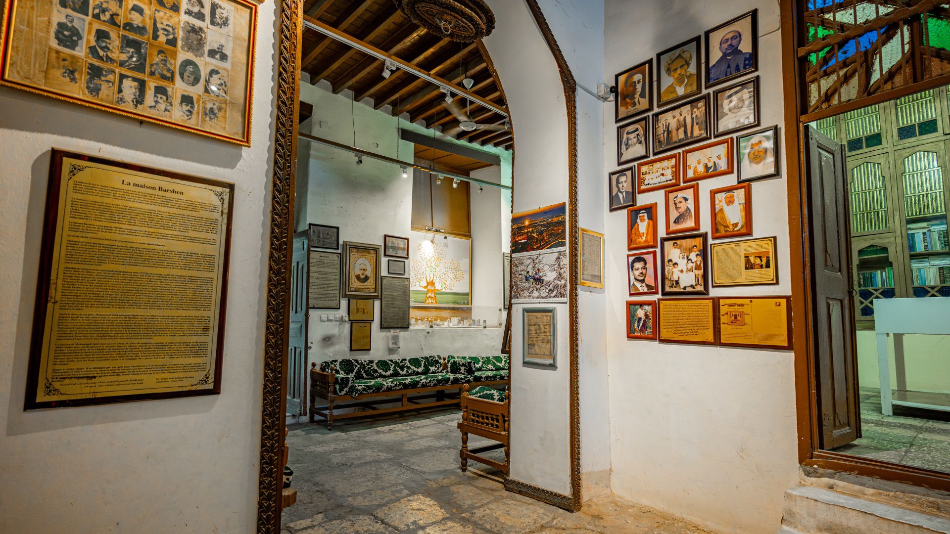 Beit Nassif