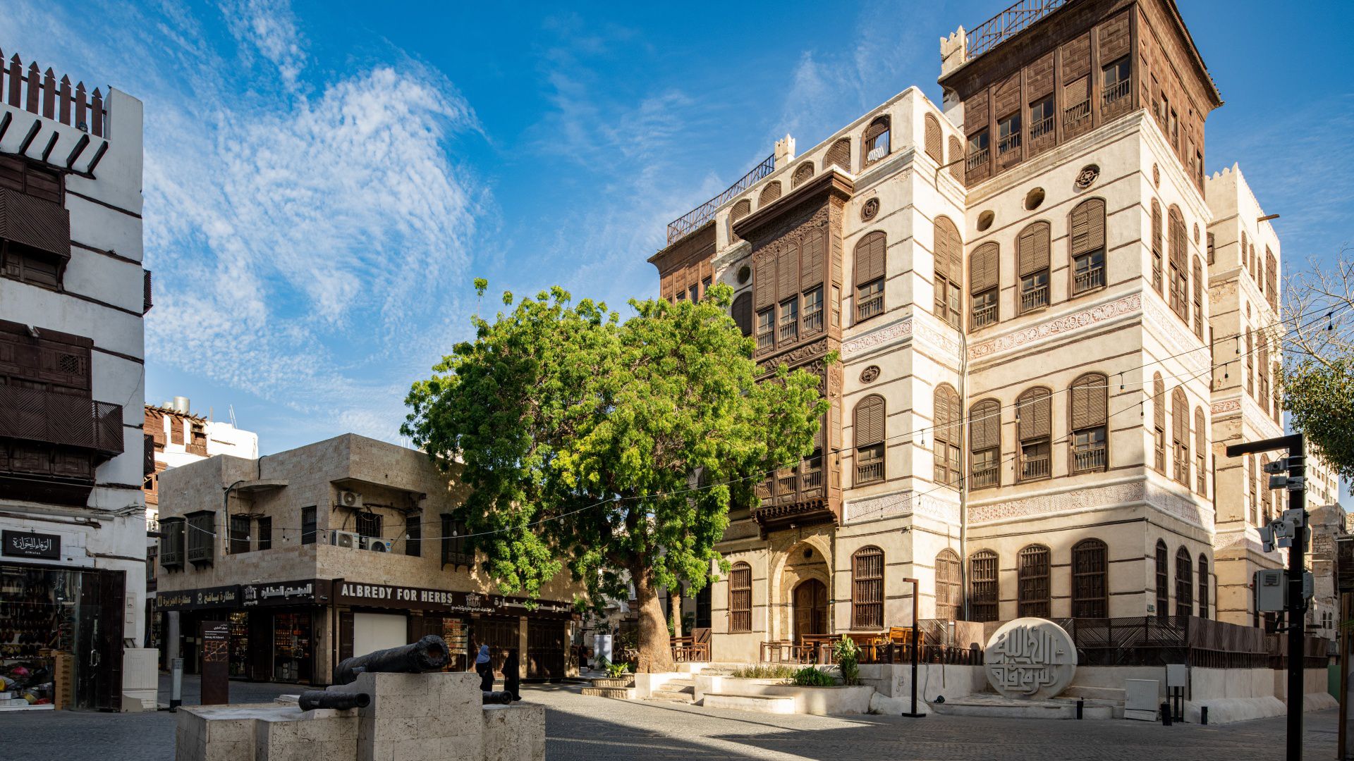 Beit Nassif
