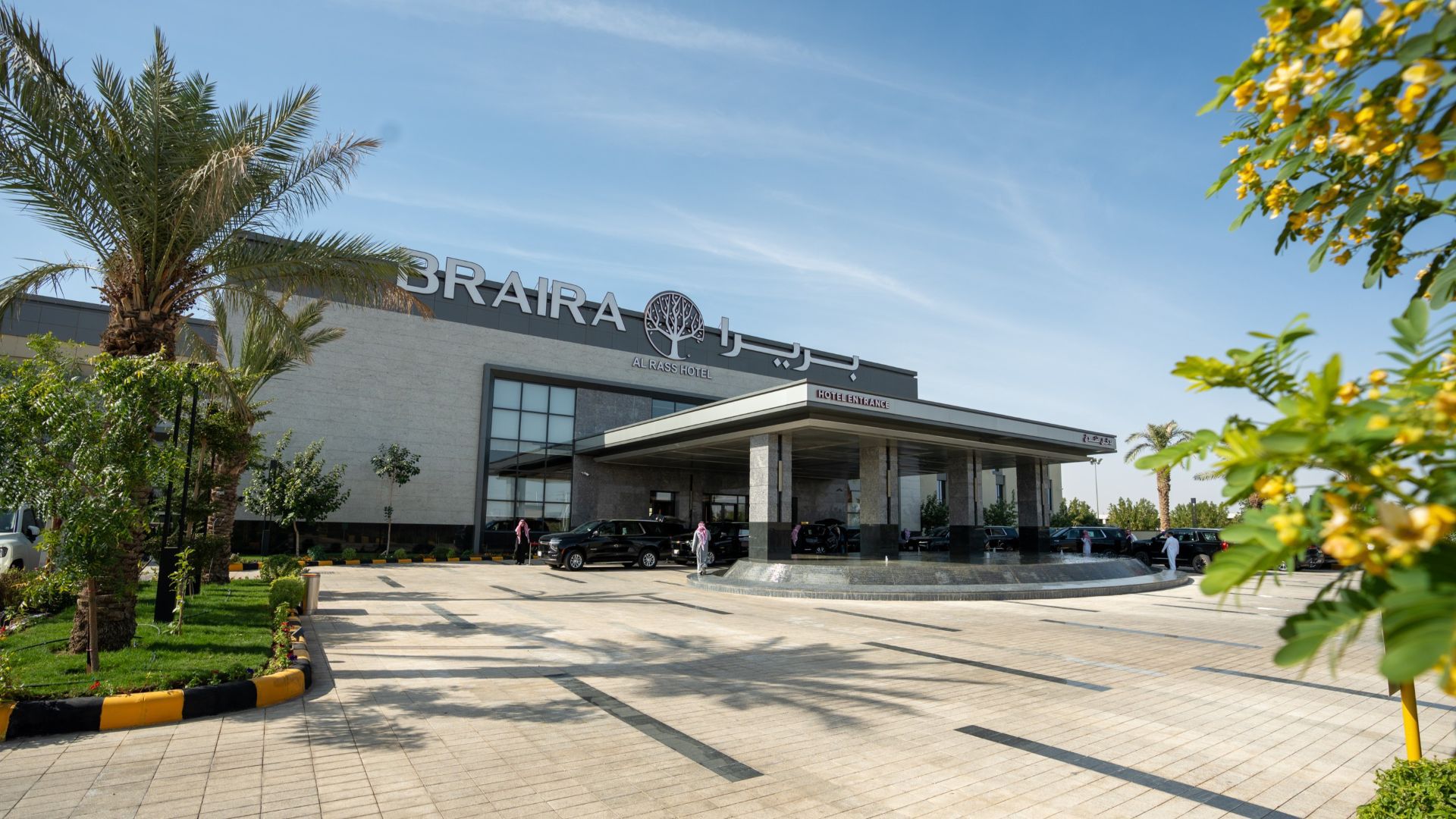 Braira Al Rass Hotel | Elegant Stay in Qassim - Visit Saudi Official ...