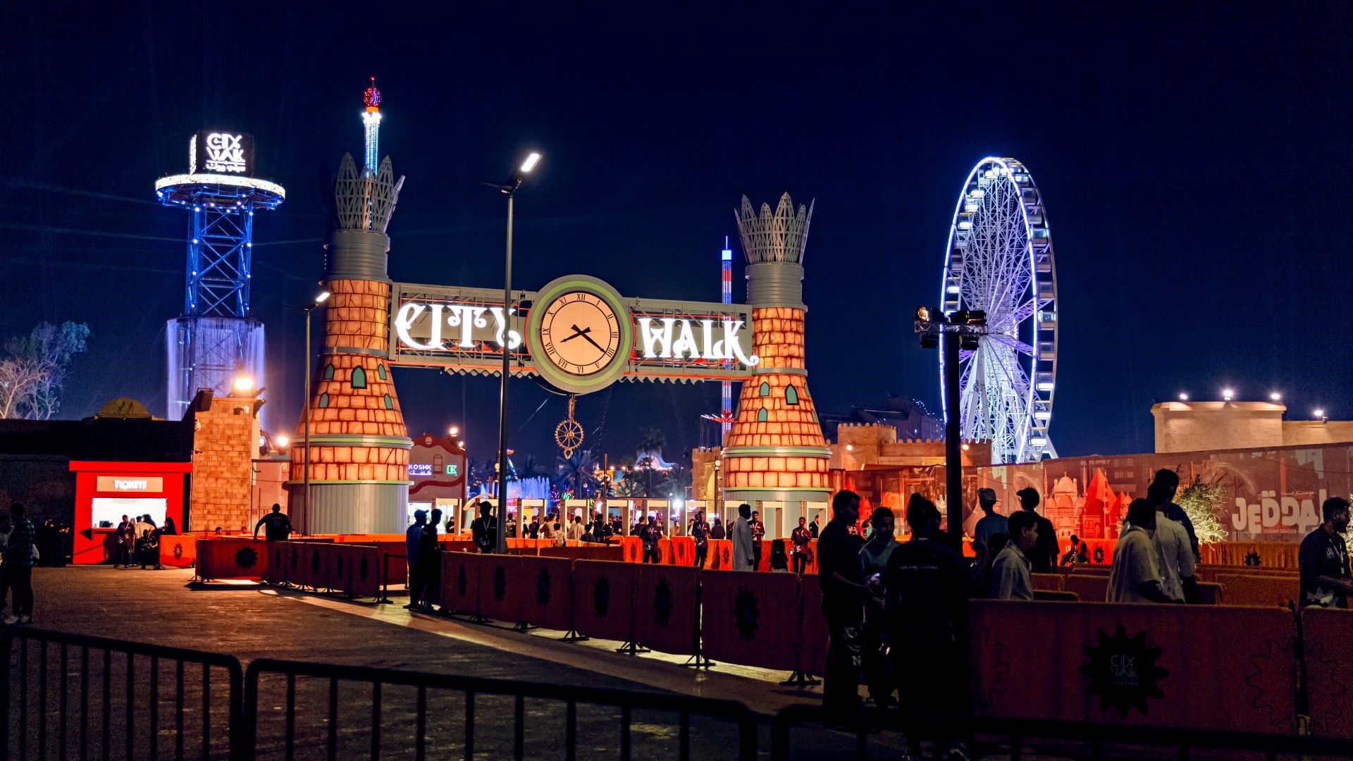 city-walk-banner-new