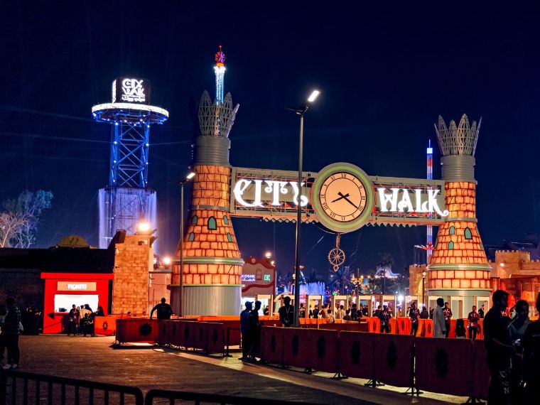 سيتي ووك - الموقع الرسمي للسياحة السعودية