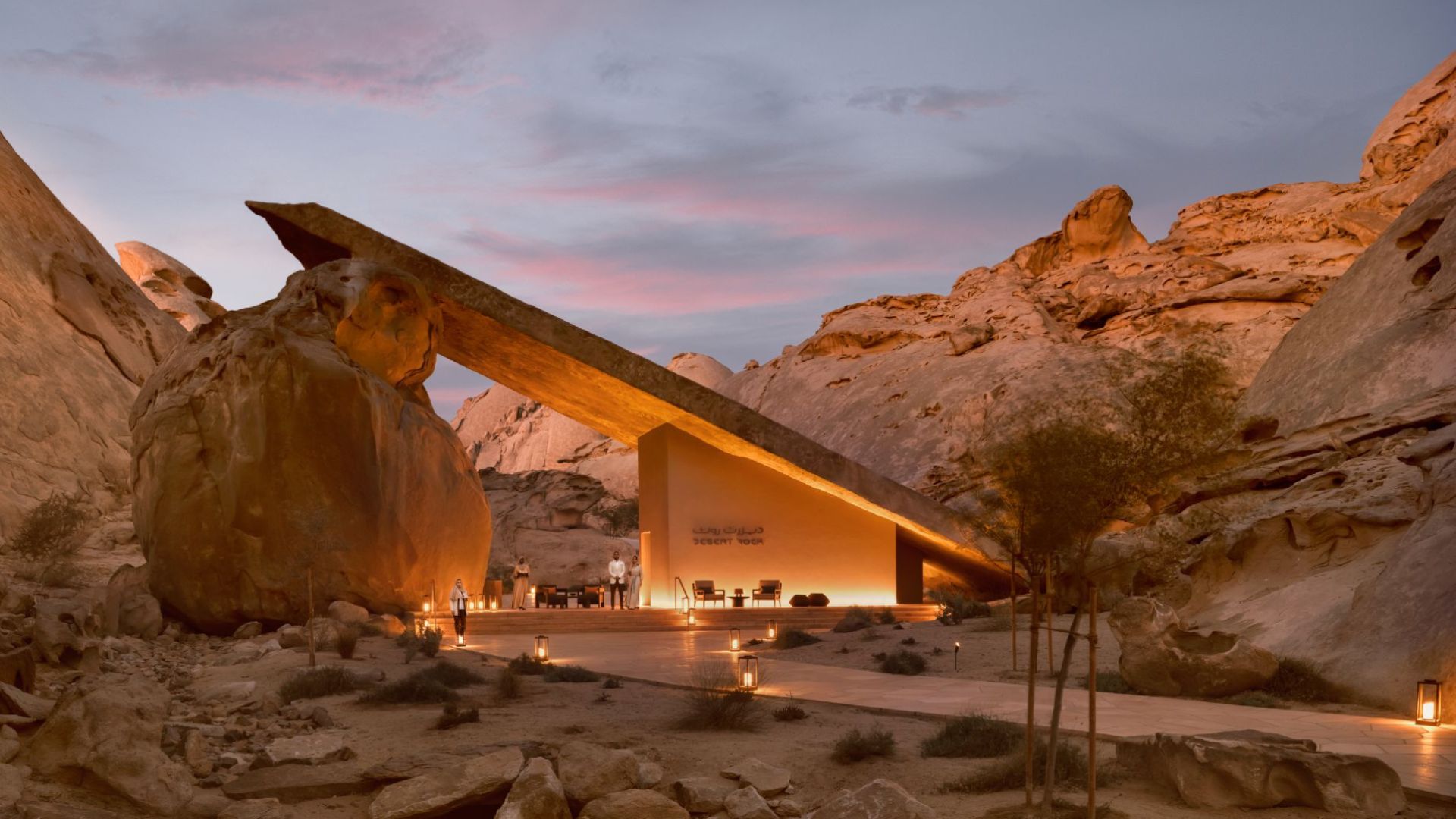 Desert Rock Resort