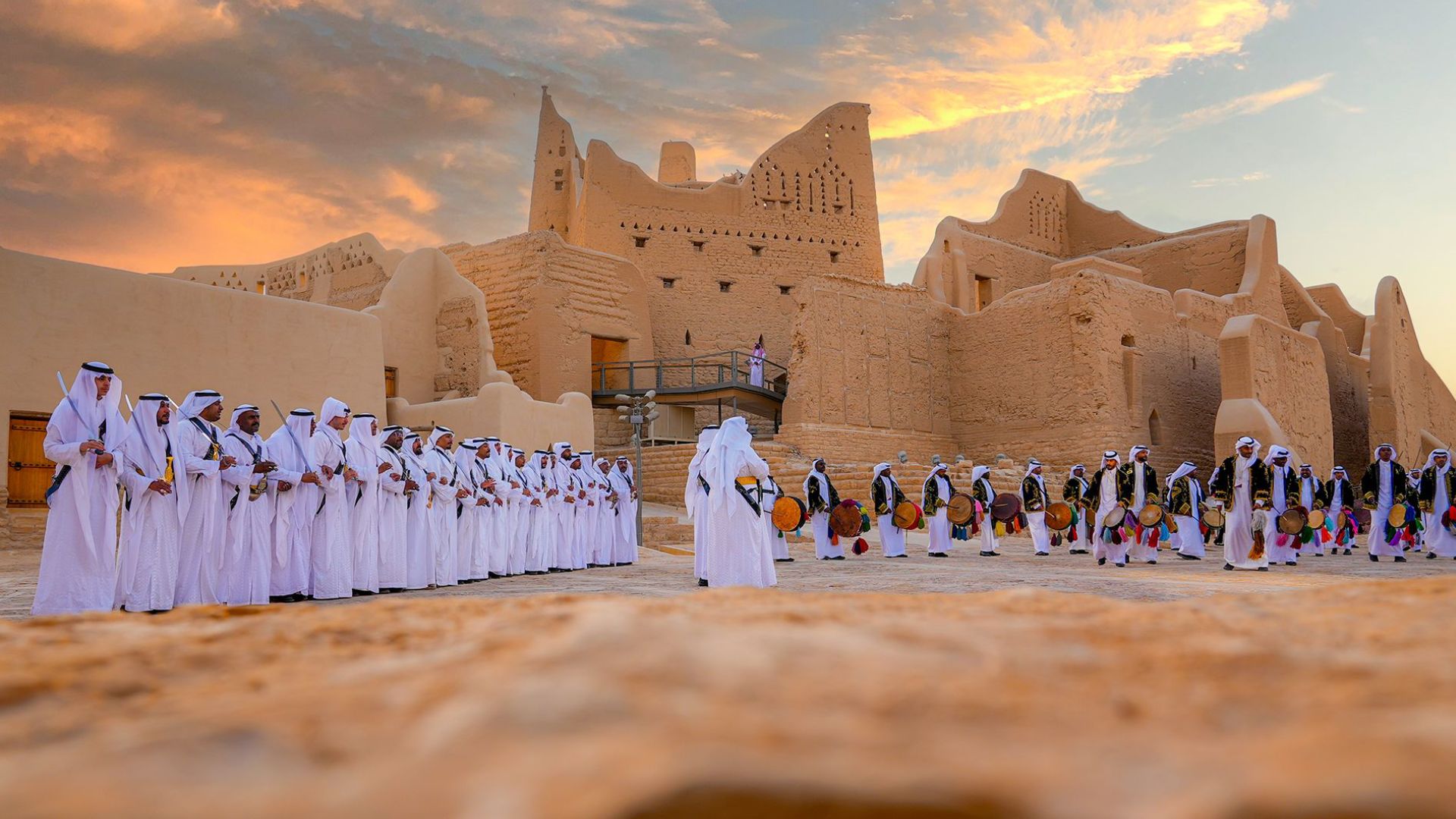 Diriyah