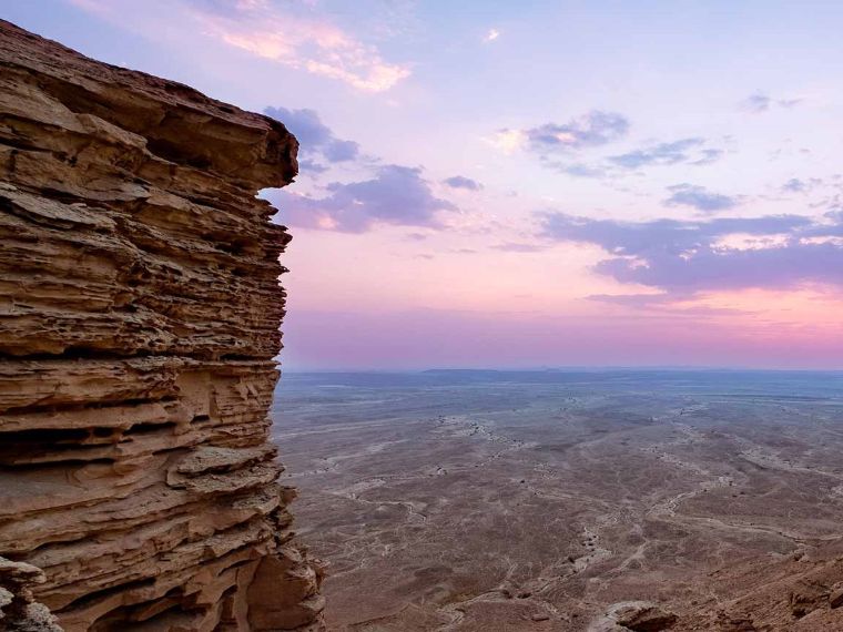 حافة العالم - الموقع الرسمي للسياحة السعودية