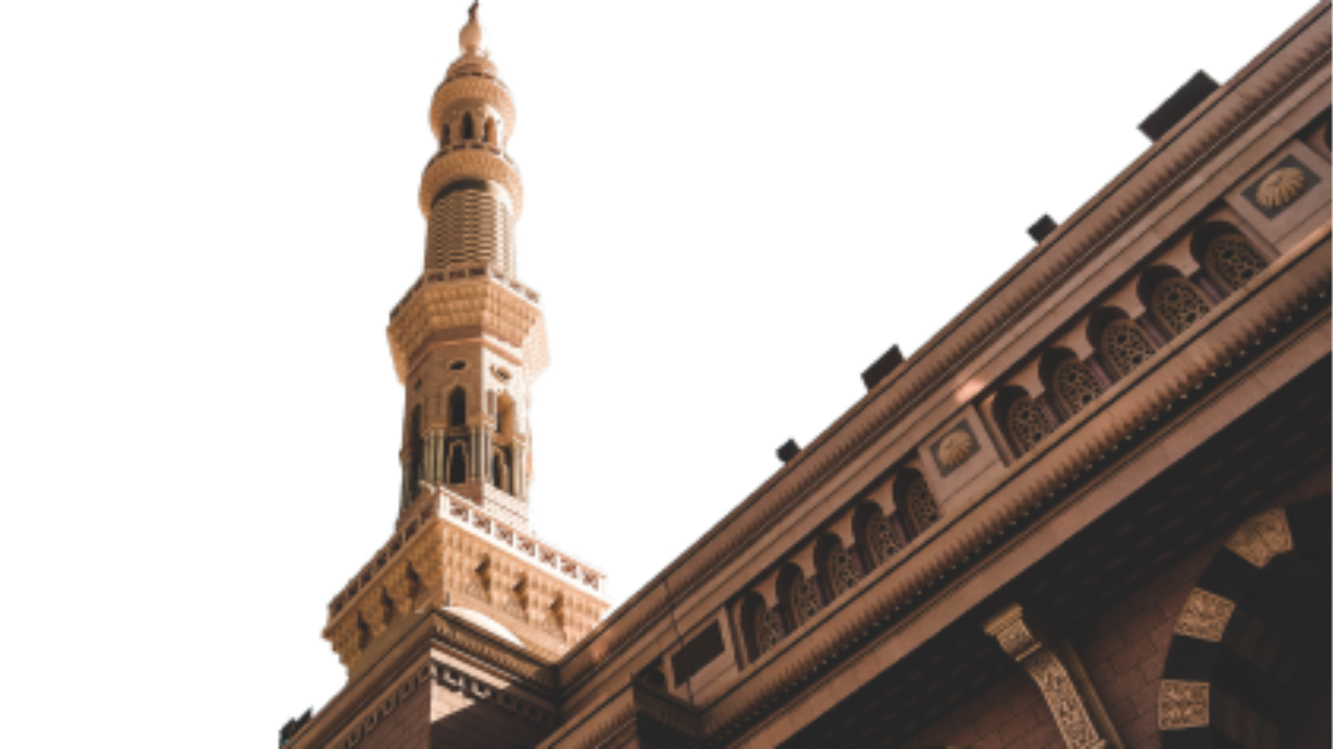 Madinah