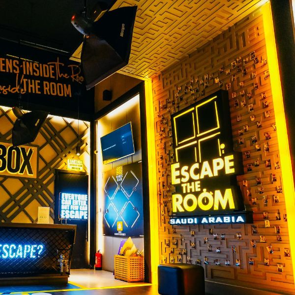 Park Avenue - Visit Saudi Official Website