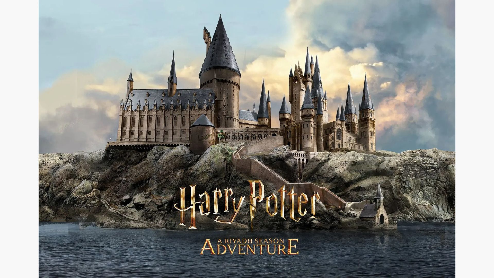 harry-potter-adventure