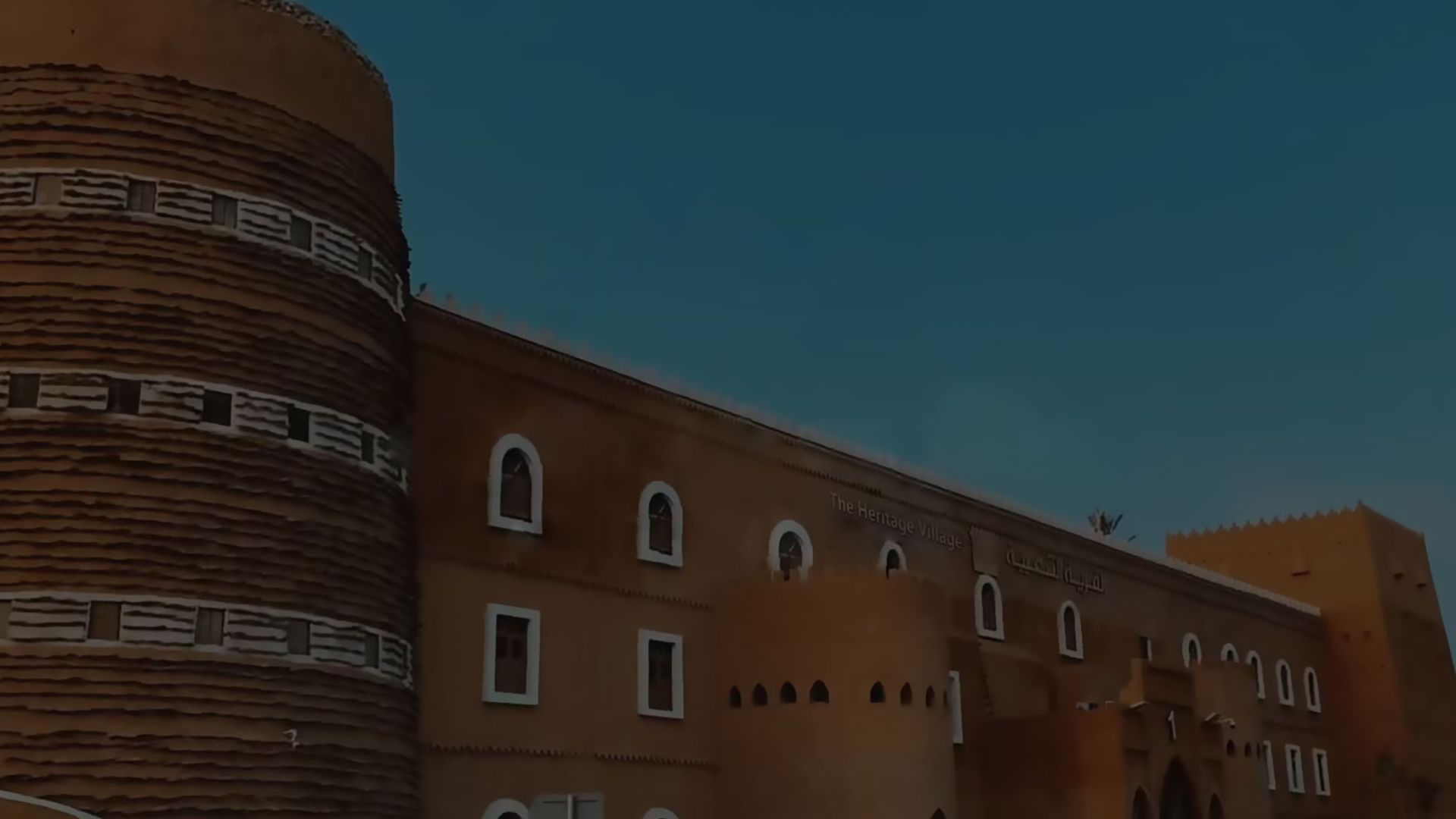 heritage-village-in-dammam-banner