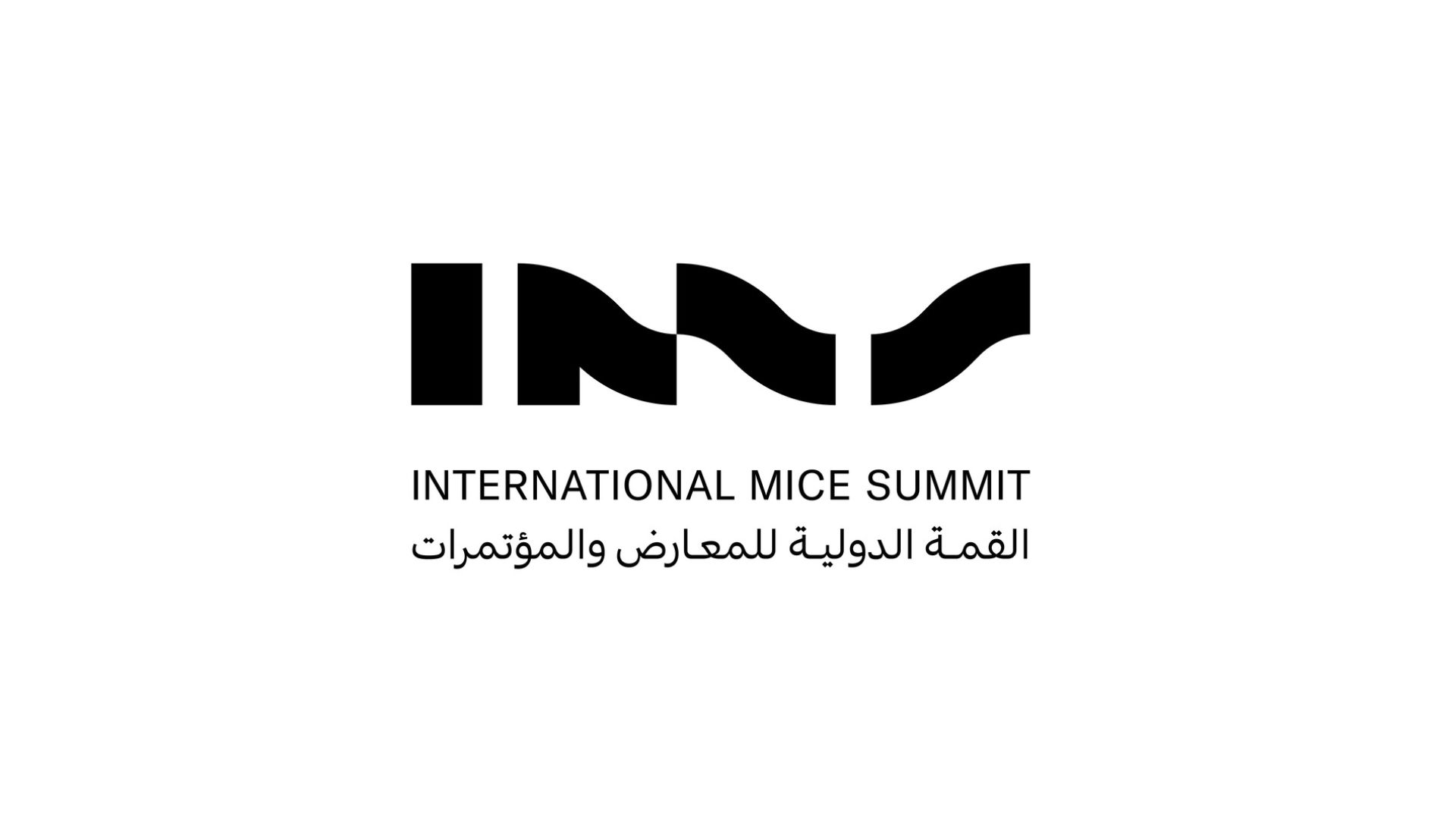 ims-event
