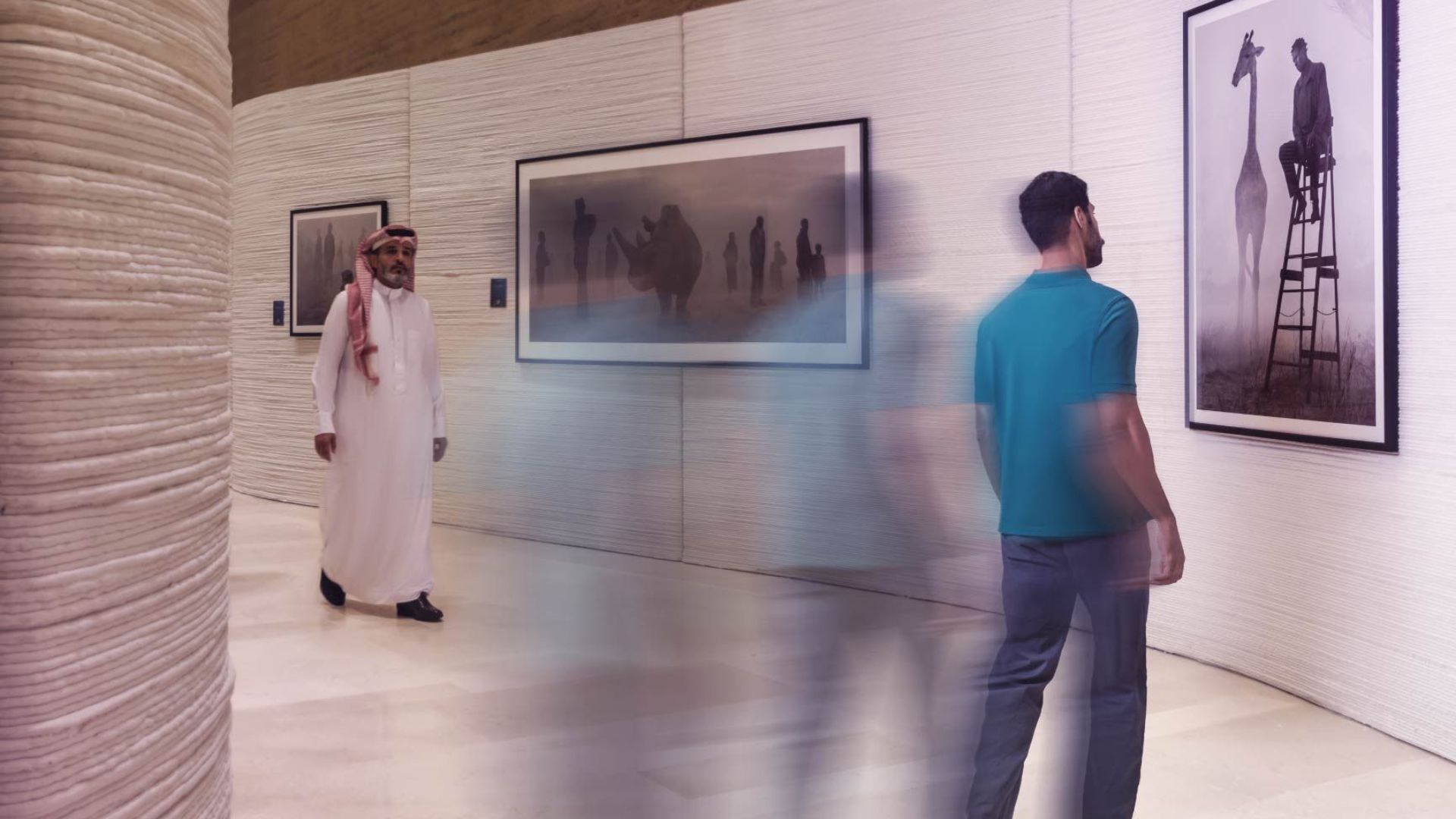 ithraa-museum