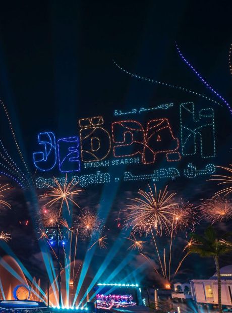 jeddah-season-new-hero-banner