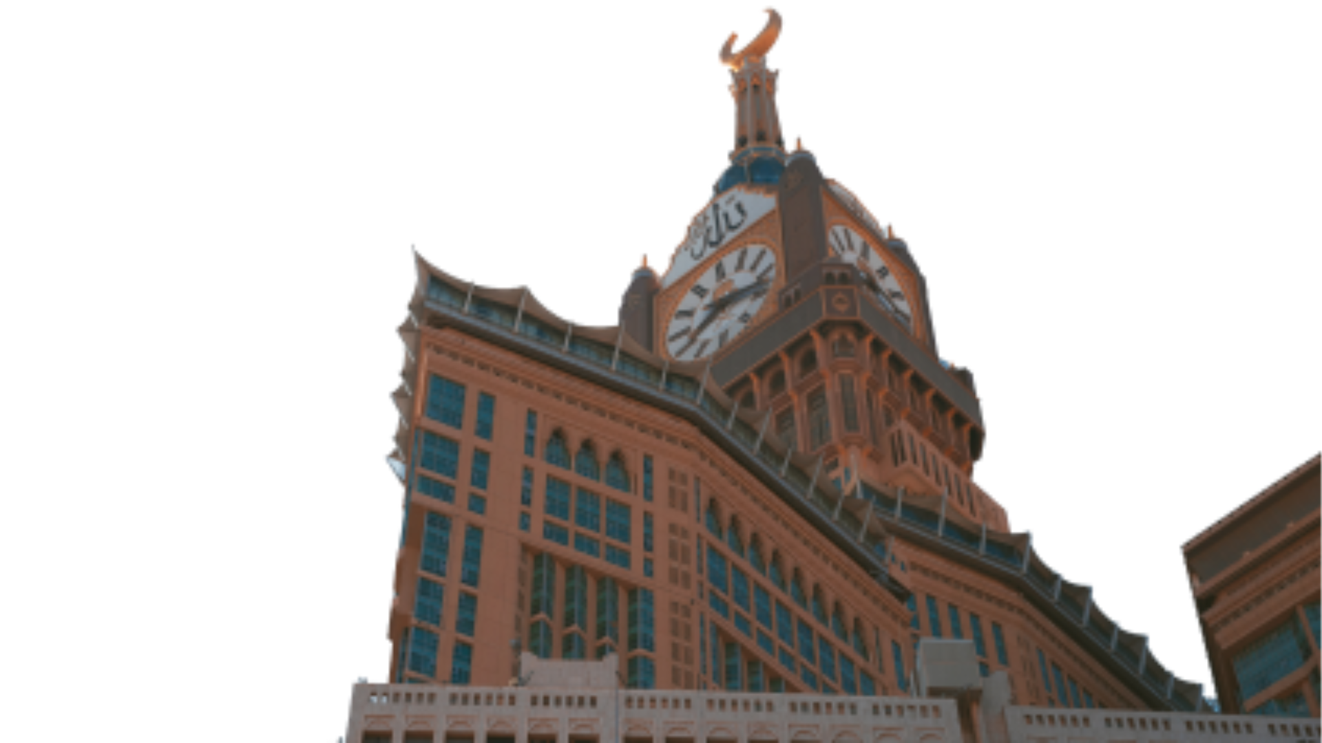 Makkah
