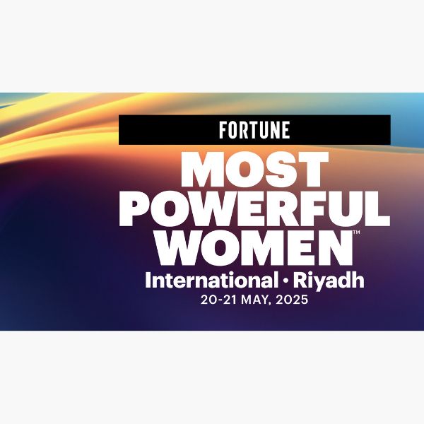 ملتقى السيدات الأقوى