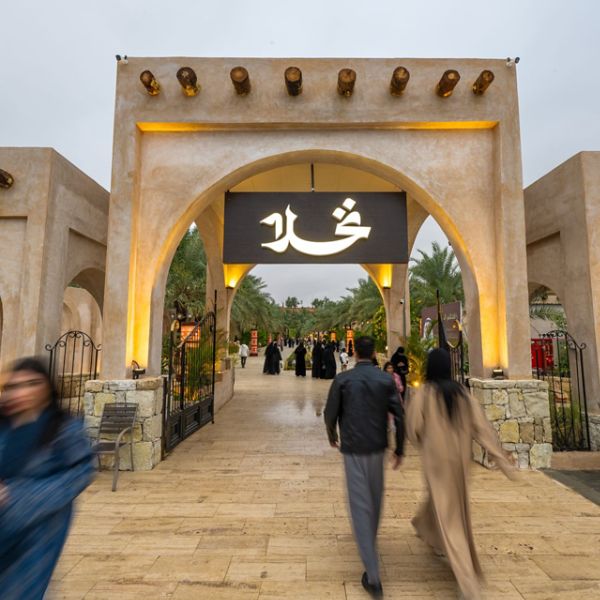 Nature - Visit Saudi Official Website