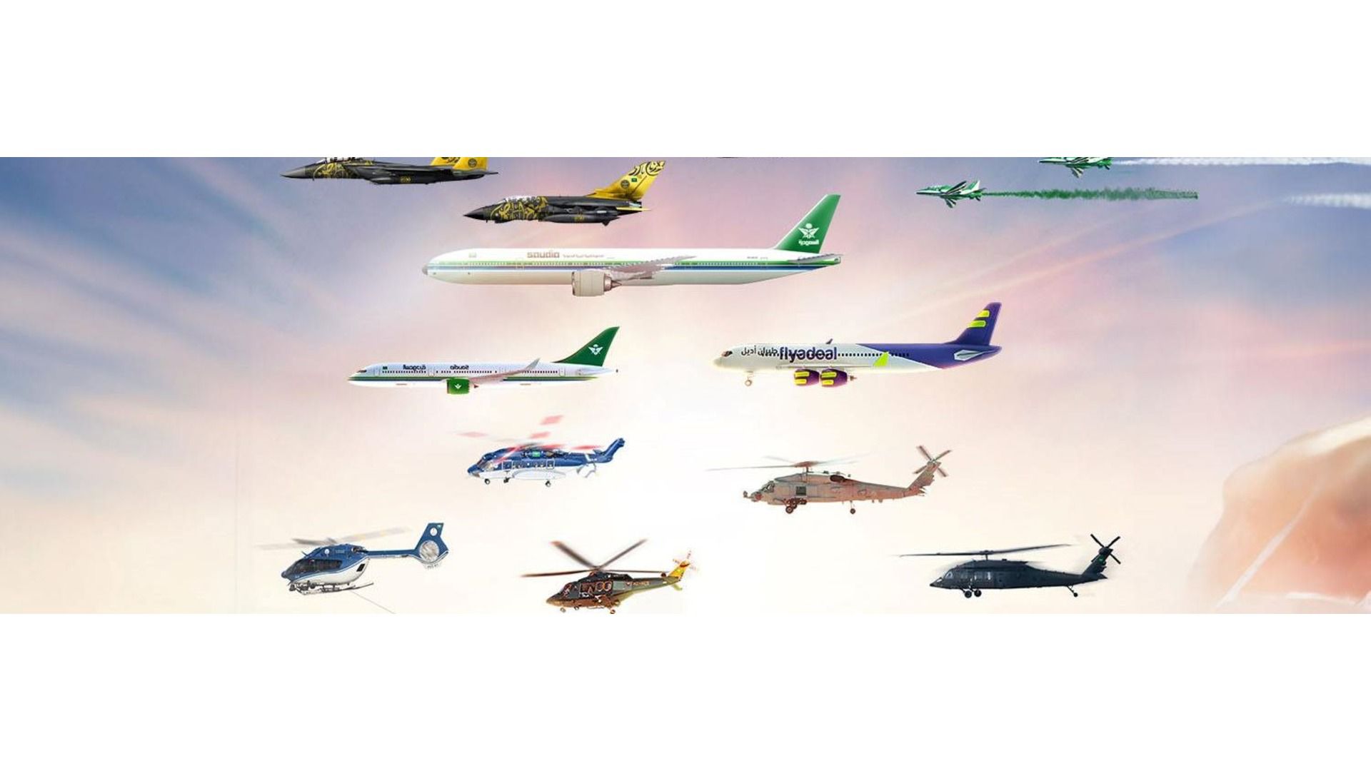 national-day-air-force-shows
