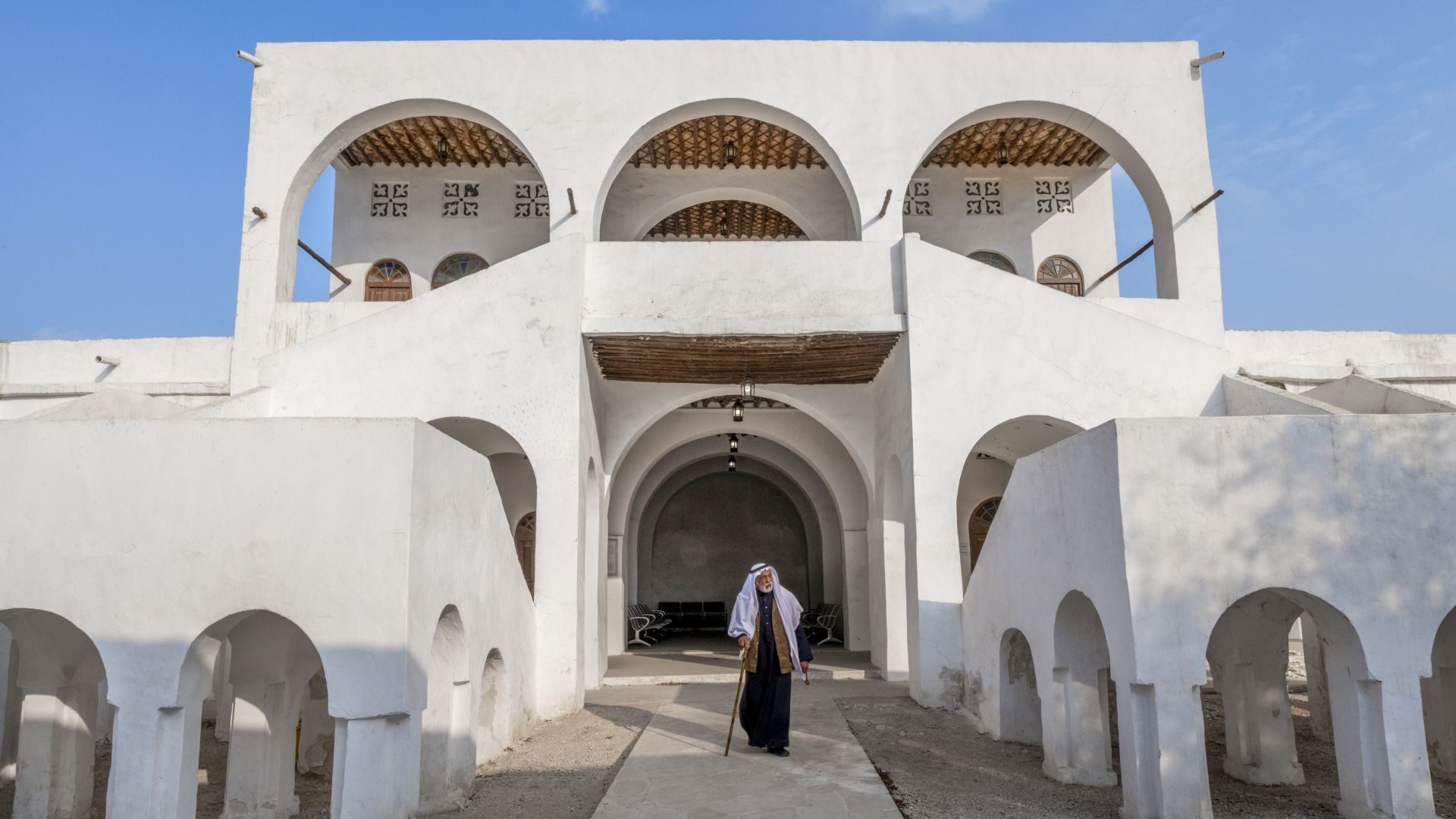 Qasr Ibrahim