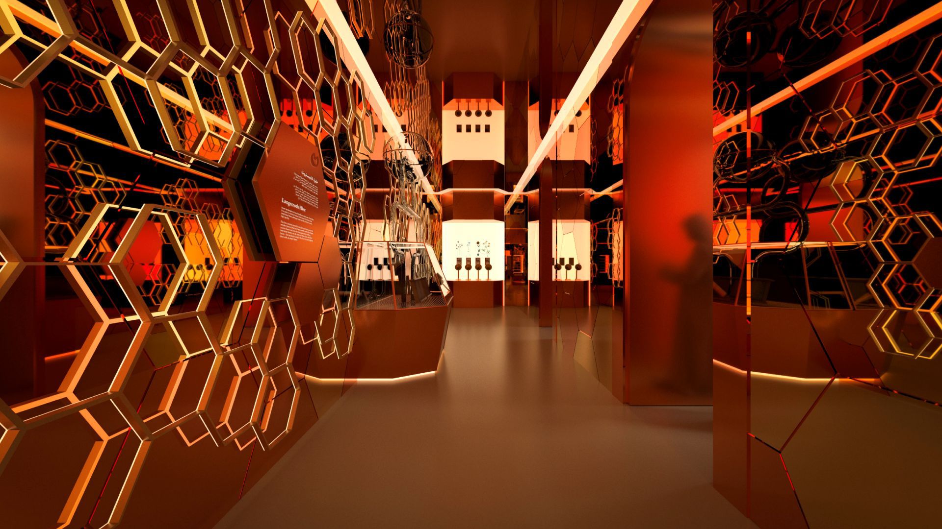Riyadh Oases - FoodSphere 'Where knowledge and entertainment merge into an exceptional experience'
