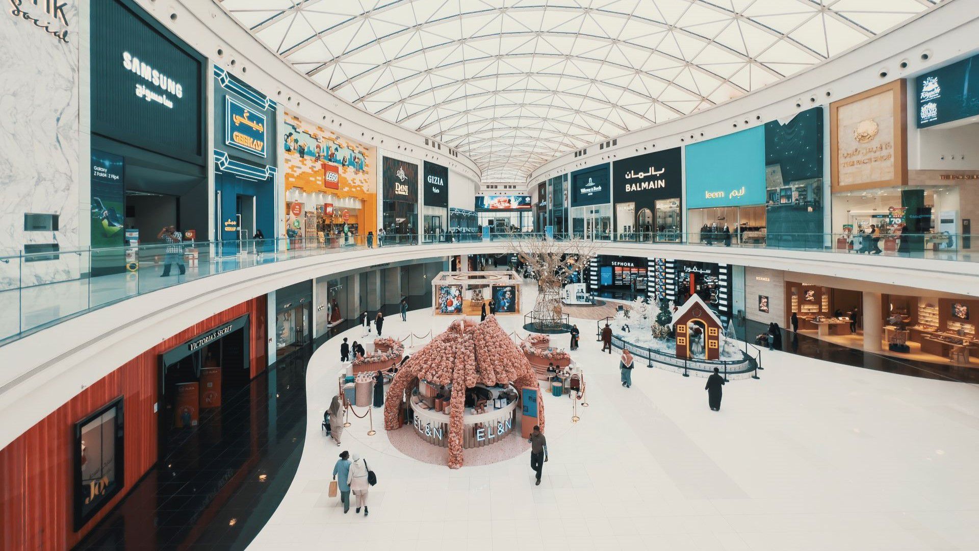 Riyadh Park 'A Global Shopping Experience'