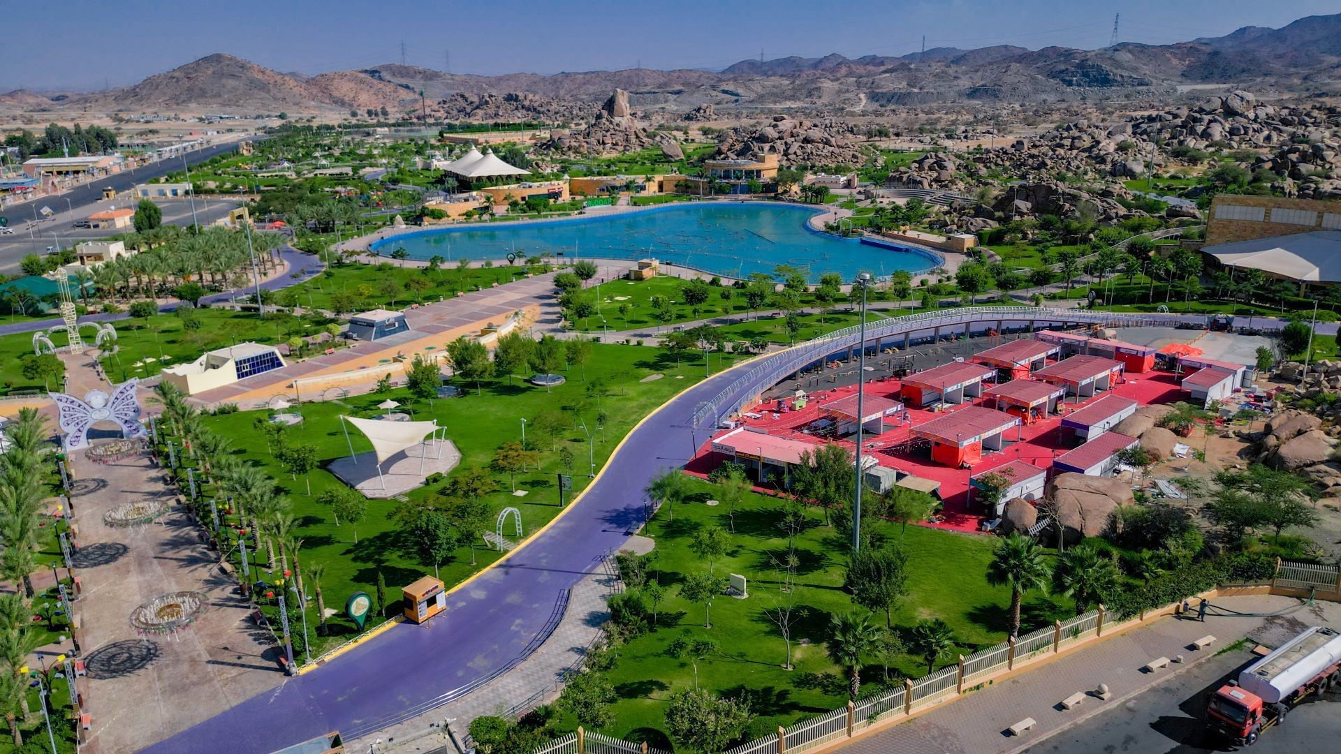 Arruddaf Park 'Fun Beyond All Boundaries'