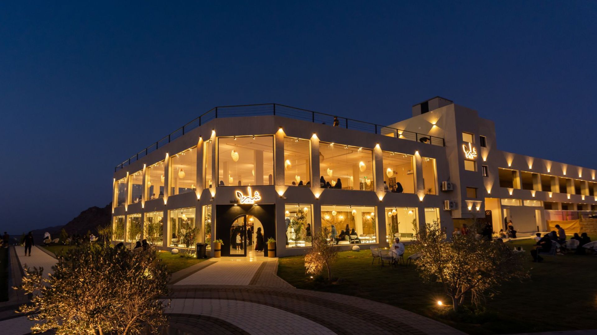 Shar Cafe - Visit Saudi Official Website