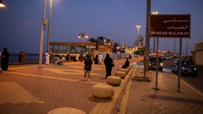 Al-Dabab Wanderweg