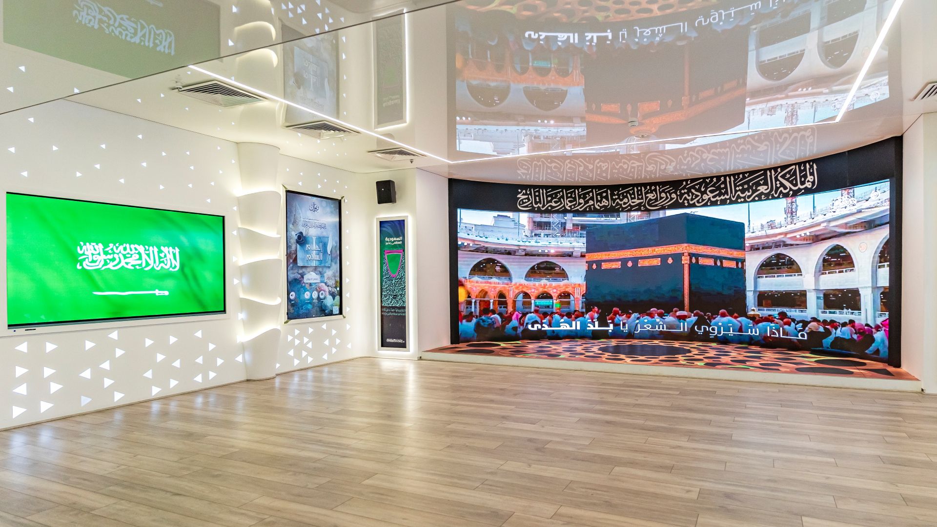 the-international-fairs-and-museums-of-the-prophet-biography-and-islamic-civilization