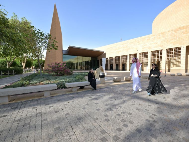 National Museum Saudi Arabia | Culture & History - Visit Saudi Official Website