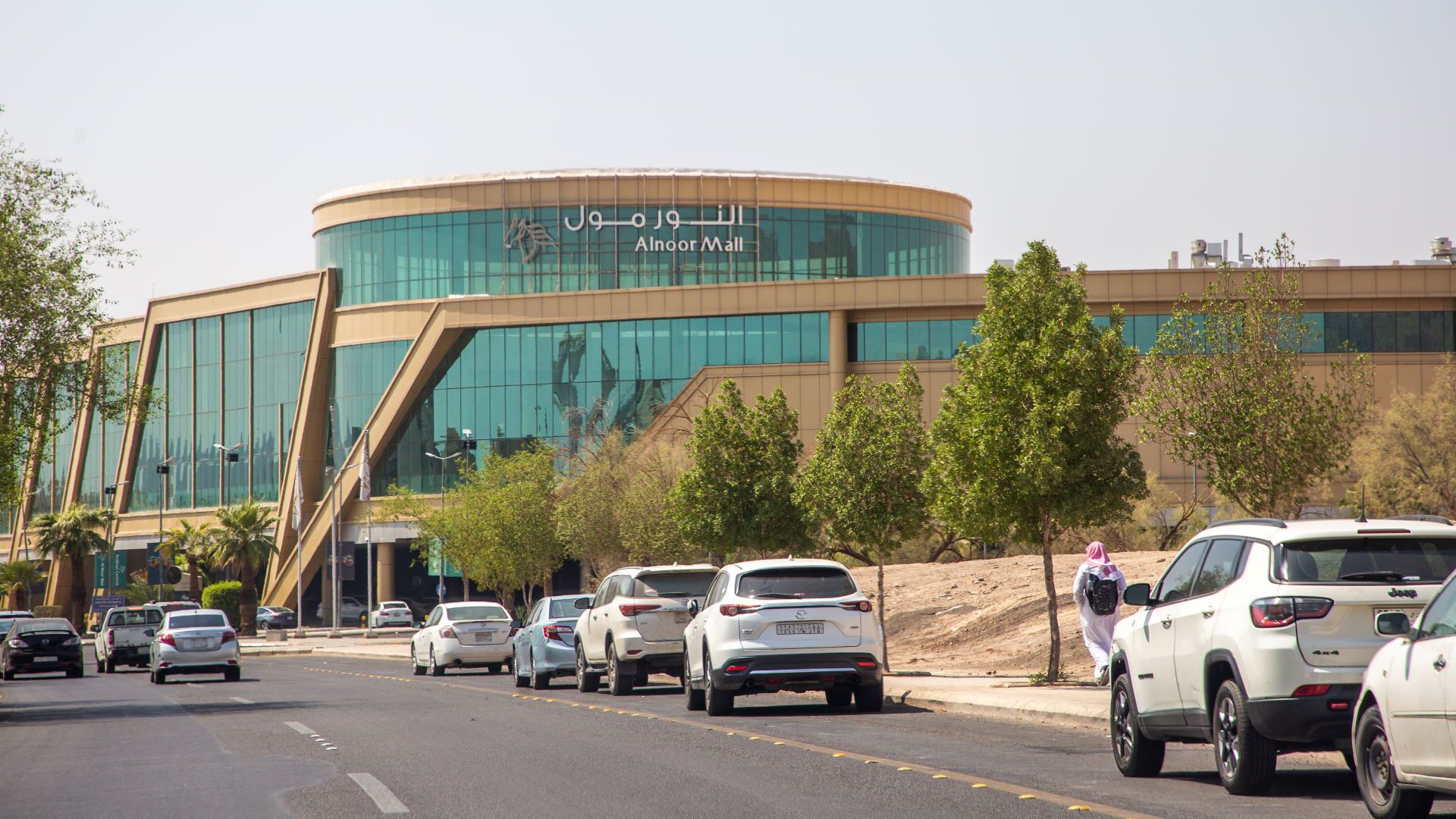 al-nour-mall-in-al-madinah-banner