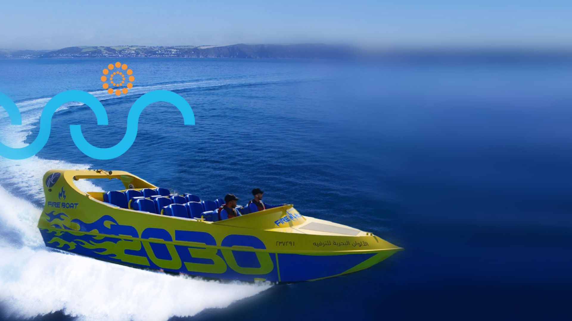 boat-ar